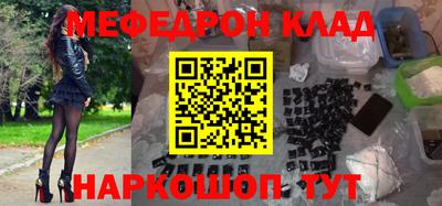 винт Малоярославец