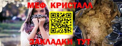 ГАЛЛЮЦИНОГЕННЫЕ ГРИБЫ Малгобек