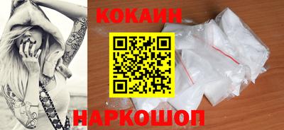ГАЛЛЮЦИНОГЕННЫЕ ГРИБЫ Малгобек
