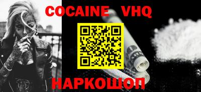 дмт Мариинск