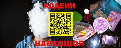 дмт Мариинск
