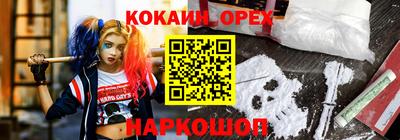 дмт Мариинск