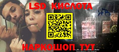 винт Малоярославец