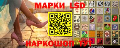 ГАЛЛЮЦИНОГЕННЫЕ ГРИБЫ Малгобек