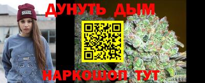 ГАЛЛЮЦИНОГЕННЫЕ ГРИБЫ Малгобек