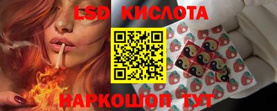 винт Малоярославец