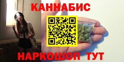 дмт Мариинск