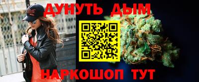 винт Малоярославец