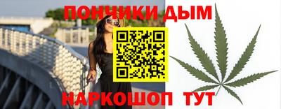 дмт Мариинск