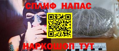 ГАЛЛЮЦИНОГЕННЫЕ ГРИБЫ Малгобек
