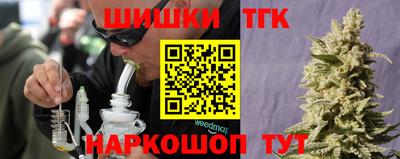 дмт Мариинск