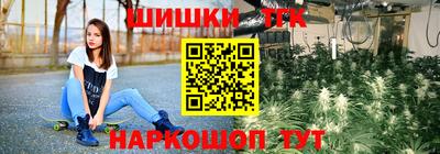 дмт Мариинск