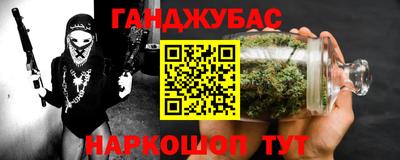 дмт Мариинск