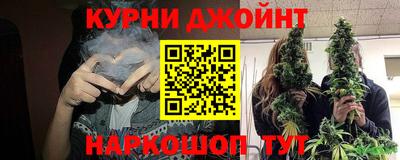 дмт Мариинск
