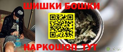 винт Малоярославец