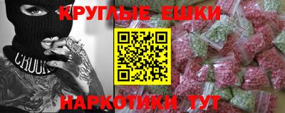 дмт Мариинск