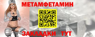 ГАЛЛЮЦИНОГЕННЫЕ ГРИБЫ Малгобек