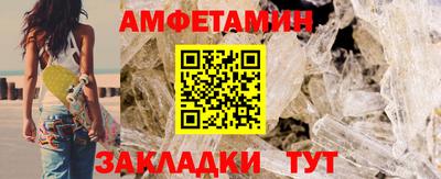 ГАЛЛЮЦИНОГЕННЫЕ ГРИБЫ Малгобек