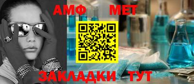 ГАЛЛЮЦИНОГЕННЫЕ ГРИБЫ Малгобек