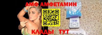 ГАЛЛЮЦИНОГЕННЫЕ ГРИБЫ Малгобек