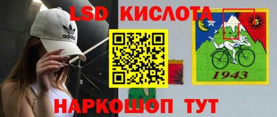 винт Малоярославец
