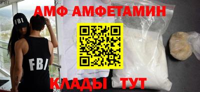 ГАЛЛЮЦИНОГЕННЫЕ ГРИБЫ Малгобек
