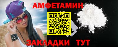 ГАЛЛЮЦИНОГЕННЫЕ ГРИБЫ Малгобек