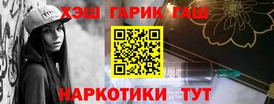 дмт Мариинск