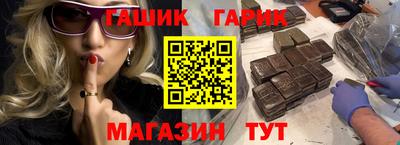 винт Малоярославец
