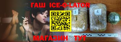 дмт Мариинск