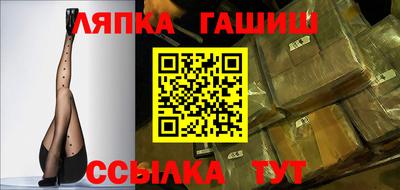 винт Малоярославец