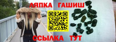 дмт Мариинск