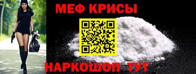 ГАЛЛЮЦИНОГЕННЫЕ ГРИБЫ Малгобек