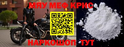 дмт Мариинск