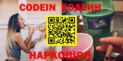 винт Малоярославец