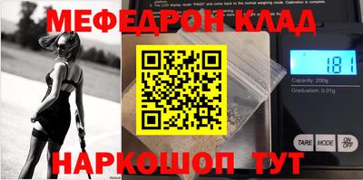 ГАЛЛЮЦИНОГЕННЫЕ ГРИБЫ Малгобек